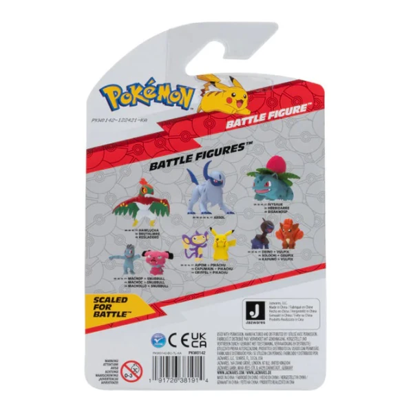 POKEMON ΦΙΓΟΥΡΕΣ 2 W11 - MACHOP & SNUBBULL