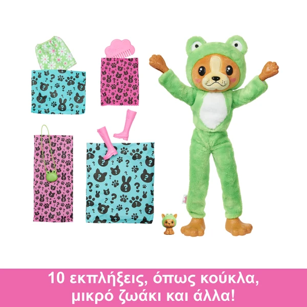 BARBIE CUTIE REVEAL DOG/FROG