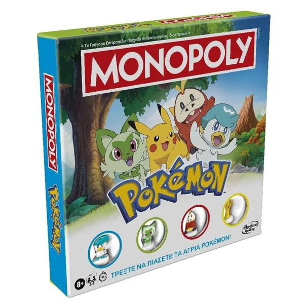 ΕΠΙΤΡΑΠΕΖΙΟ ΠΑΙΧΝΙΔΙ MONOPOLY POKEMON