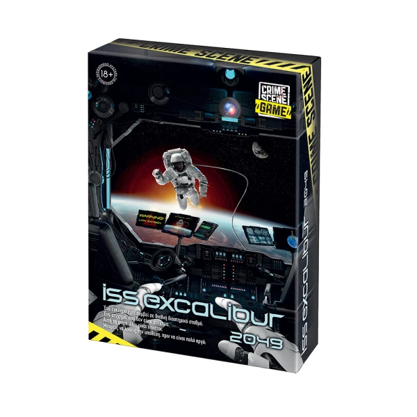 AS GAMES ΕΠΙΤΡΑΠΕΖΙΟ ΠΑΙΧΝΙΔΙ CRIME SCENE ISS EXCALIBUR 2049 ΓΙΑ ΗΛΙΚΙΕΣ 18+ ΧΡΟΝΩΝ ΚΑΙ 1+ ΠΑΙΚΤΕΣ