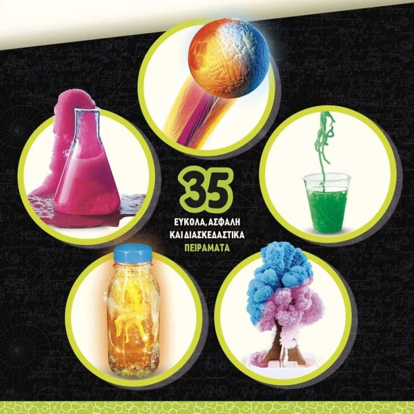 LISCIANI I\'M A GENIUS SCIENCE – CHEMICAL REACTIONS LAB