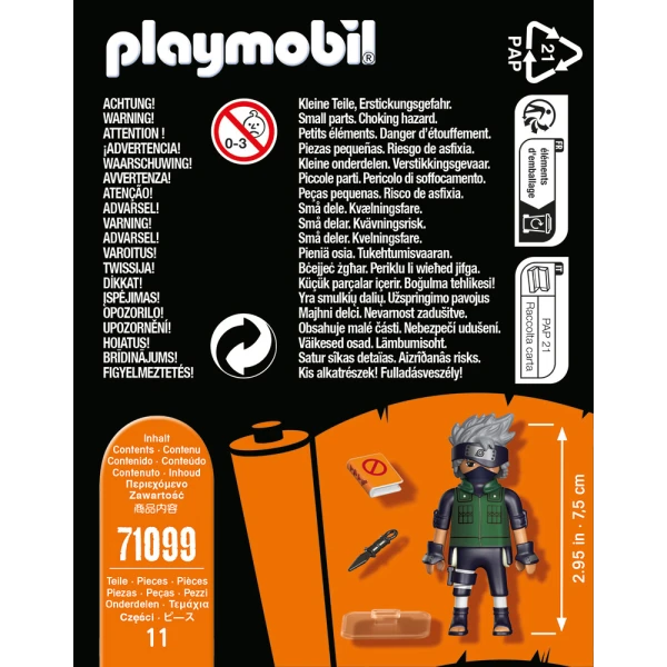 PLAYMOBIL NARUTO SHIPPUDEN ΦΙΓΟΥΡΑ KAKASHI