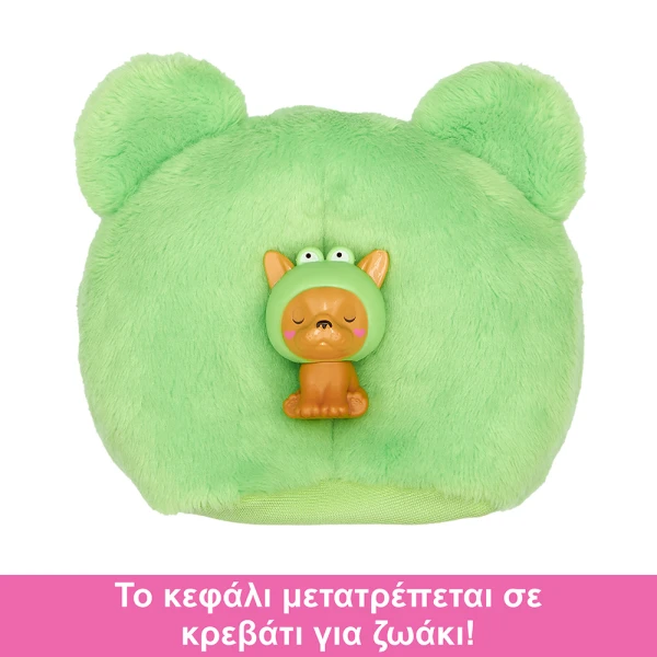 BARBIE CUTIE REVEAL DOG/FROG