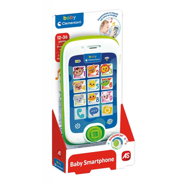 BABY CLEMENTONI ΒΡΕΦΙΚΟ ΕΚΠΑΙΔΕΥΤΙΚΟ ΤΟ ΠΡΩΤΟ ΜΟΥ SMARTPHONE ΓΙΑ 12+ ΜΗΝΩΝ