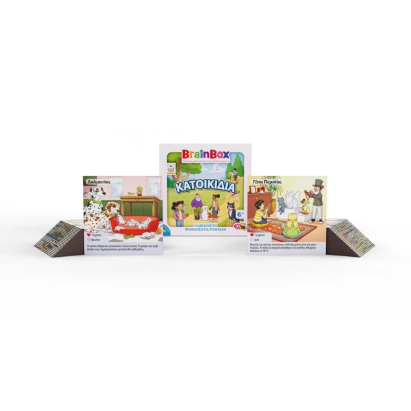 BRAINBOX BOARD GAME PETS