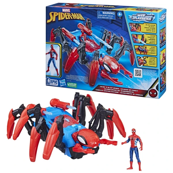 SPIDERMAN ΟΧΗΜΑ CRAWL AND CAPTURE SPIDER 