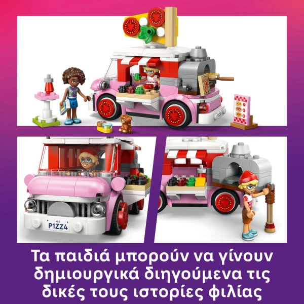 LEGO® FRIENDS PIZZA TRUCK