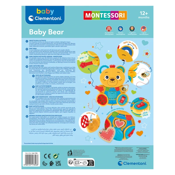 MONTESSORI BABY TODDLER TOY BABY BEAR FOR 12+ MONTHS