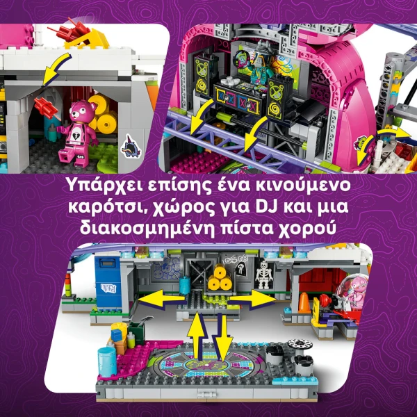 LEGO® FORTNITE® RAVE CAVE