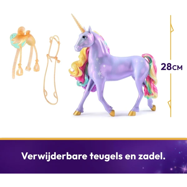 UNICORN ACADEMY ΜΟΝΟΚΕΡΟΣ RAINBOW LIGHT-UP WILDSTAR