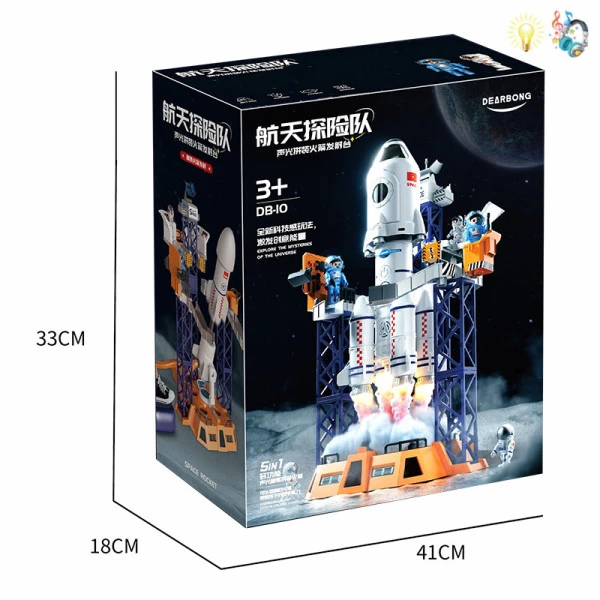 EXPLORING SPACE STATION WITH LIGHT & SOUND LAUNCH FUNCTION
