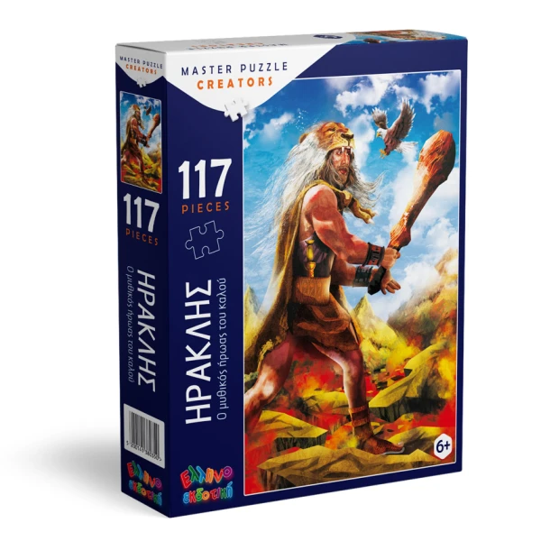 PUZZLE 117 pcs  HERACLES THE MYTHICAL HERO OF GOOD