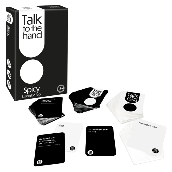AS GAMES ΕΠΕΚΤΑΣΗ ΕΠΙΤΡΑΠΕΖΙΟΥ ΠΑΙΧΝΙΔΙΟΥ TALK TO THE HAND SPICY ΓΙΑ ΗΛΙΚΙΕΣ 18+ ΧΡΟΝΩΝ ΚΑΙ 3+ ΠΑΙΚΤΕΣ