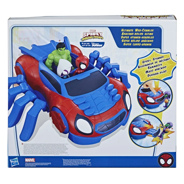 SPIDERMAN SAF ULTIMATE WEB CRAWLER 
