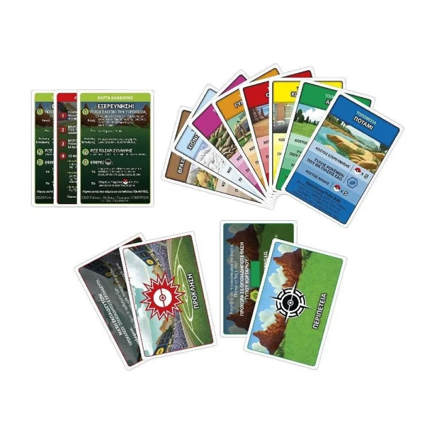 ΕΠΙΤΡΑΠΕΖΙΟ ΠΑΙΧΝΙΔΙ MONOPOLY POKEMON