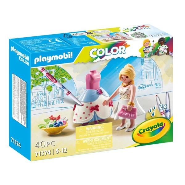 PLAYMOBIL COLOR ΣΧΕΔΙΑΣΤΡΙΑ ΜΟΔΑΣ