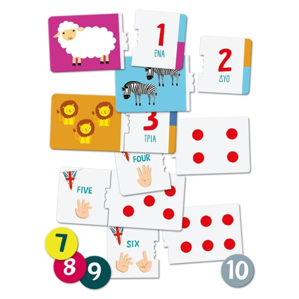 SAPIENTINO EDUCATIONAL GAME NUMBERS FOR 3-5 YEARS OLD