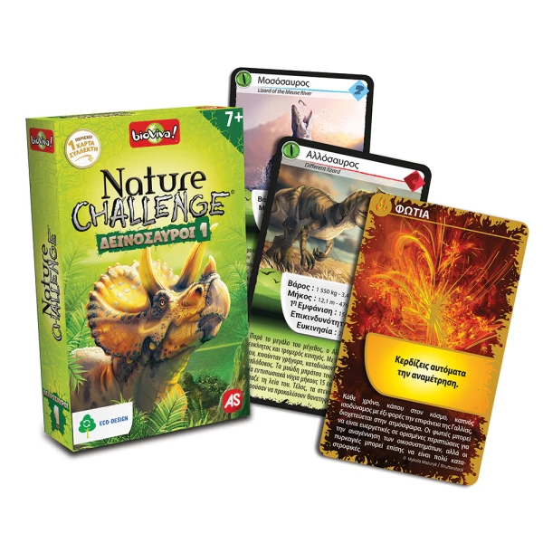AS GAMES ΠΑΙΧΝΙΔΙ ΜΕ ΚΑΡΤΕΣ NATURE CHALLENGE ΖΩΑ ΓΙΑ ΗΛΙΚΙΕΣ 7+ ΧΡΟΝΩΝ ΚΑΙ 2-6 ΠΑΙΚΤΕΣ - 6 ΣΧΕΔΙΑ