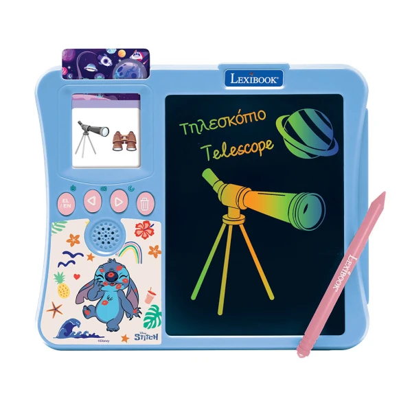 LISCIANI STITCH BILINGUAL INTERACTIVE CARD READER 