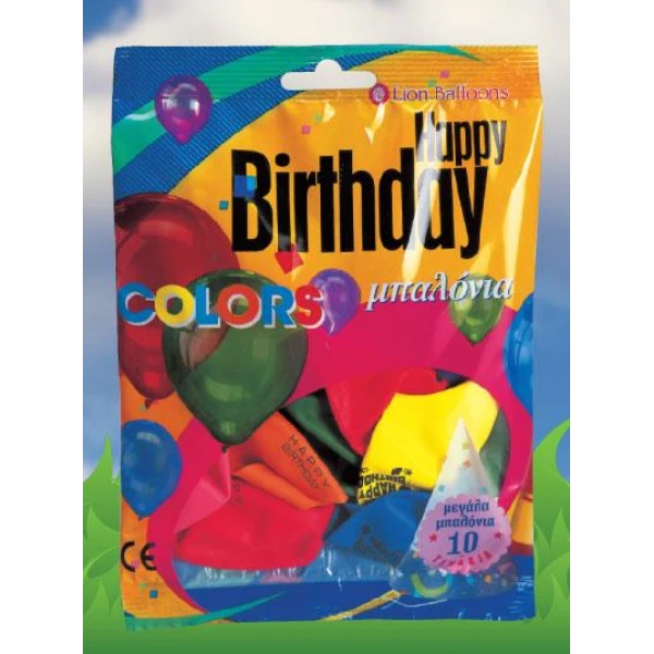 BBS BALLOONS HAPPY BIRTHDAY 10 PCS.