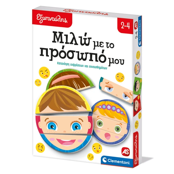 SAPIENTINO EDUCATIONAL GAME MY FACE TALKS TO ME FOR AGES 2-4