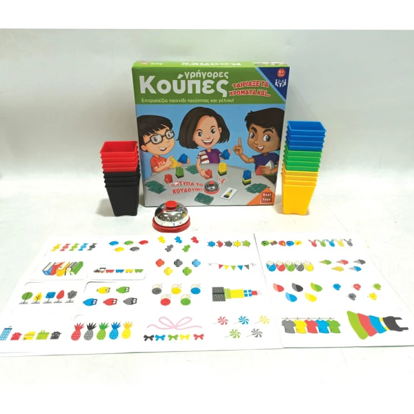 FAMILY BOARD GAME FAST CUPS