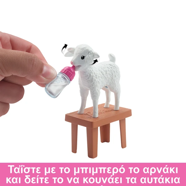BARBIE VETERINARIAN 65 YEARS