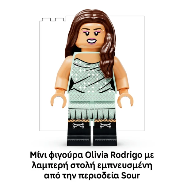 LEGO EDITIONS MUSIC OLIVIA RODRIGOS VINYL