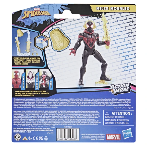 SPIDERMAN ACTIONVERSE ΦΙΓΟΥΡΑ 11 εκ. MILES MORALES