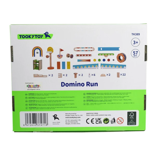 WOODEN DOMINO RUN