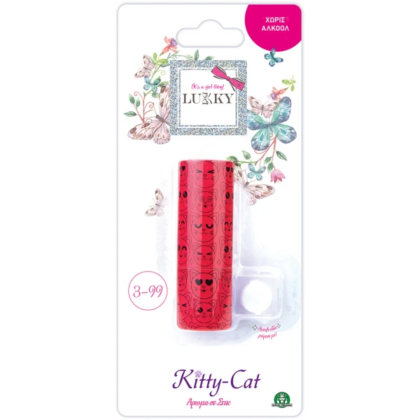 LUKKY PERFUME STICK - 2 DESIGNS