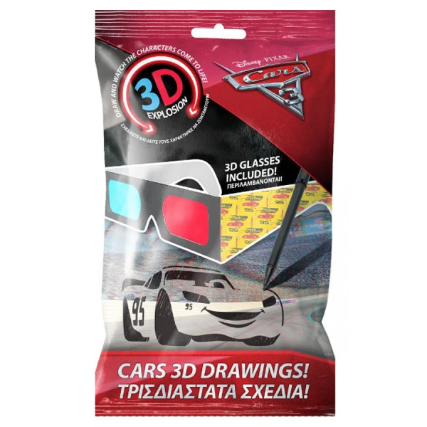 3D GLASSES CARS