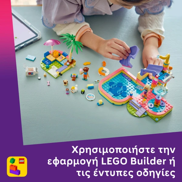 LEGO® FRIENDS FUN WATER PARK DAY