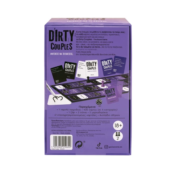 AS GAMES BOARD GAME WITH CARDS DARK DECK DIRTY COUPLES FOR AGES 18+