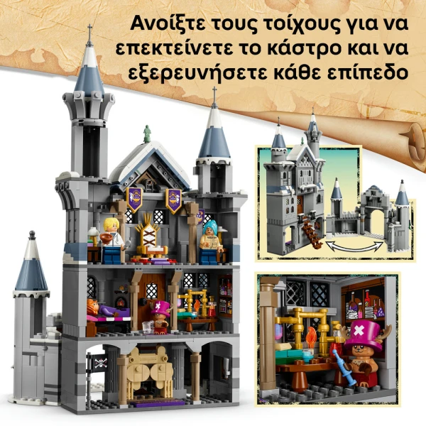 LEGO ONE PIECE BATTLE AT DRUM CASTLE