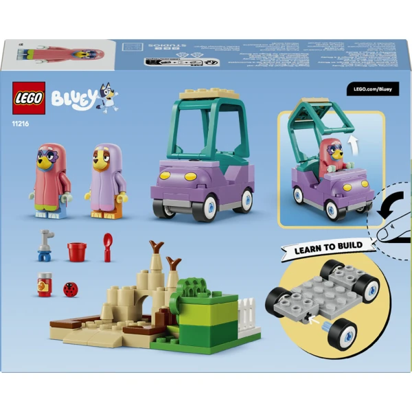 LEGO® BLUEY ΓΙΑΓΙΑΔΕΣ ΜΕ ΤΗΝ ΜΠΙΝΓΚΟ ΚΑΙ ΤΗΝ ΜΠΛΟΥΪ