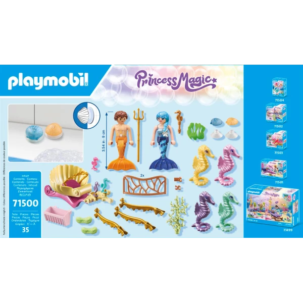 PLAYMOBIL PRINCESS MAGIC ΓΟΡΓΟΝΟ-ΑΜΑΞΑ ΜΕ ΙΠΠΟΚΑΜΠΟΥΣ