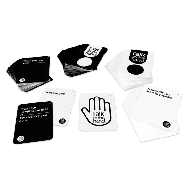 AS GAMES ΕΠΙΤΡΑΠΕΖΙΟ ΠΑΙΧΝΙΔΙ TALK TO THE HAND ΓΙΑ ΗΛΙΚΙΕΣ 18+ ΧΡΟΝΩΝ ΚΑΙ 3+ ΠΑΙΚΤΕΣ