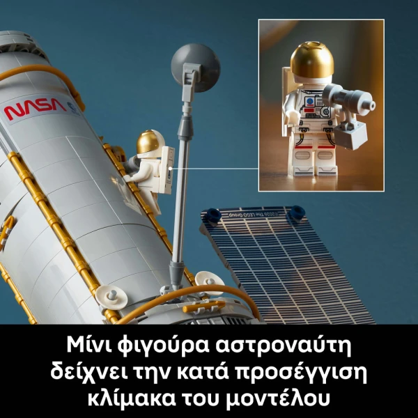 LEGO® ICONS HUBBLE SPACE TELESCOPE