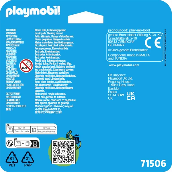 PLAYMOBIL CITY LIFE DUOPACK ΔΙΑΣΩΣΤΗΣ ΚΑΙ ΤΡΑΥΜΑΤΙΑΣ