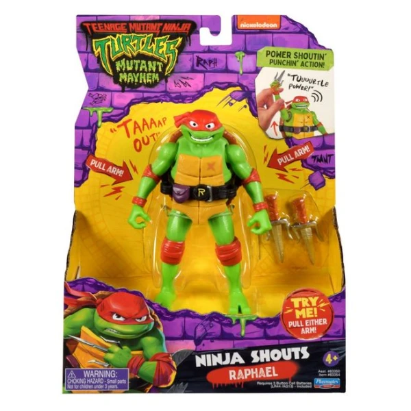 TMNT MOVIE DELUXE ΦΙΓΟΥΡΕΣ - 3 ΣΧΕΔΙΑ