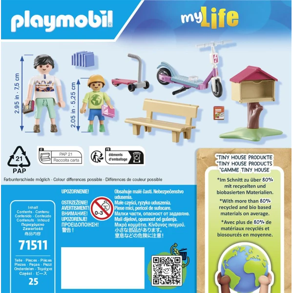 PLAYMOBIL CITY LIFE ΥΠΑΙΘΡΙΑ ΑΝΤΑΛΛΑΚΤΙΚΗ ΒΙΒΛΙΟΘΗΚΗ