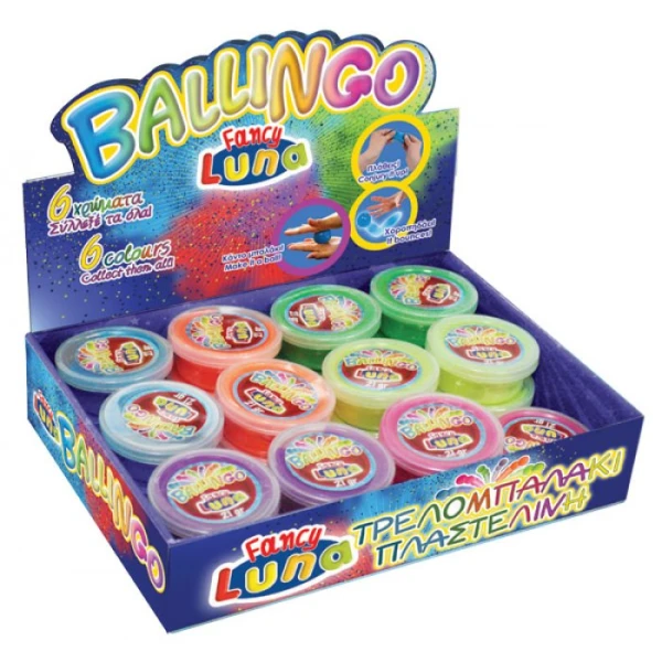 BALLINGO MAGIC BALL 21gr WITH GLITER - 6 METALLIC COLOURS