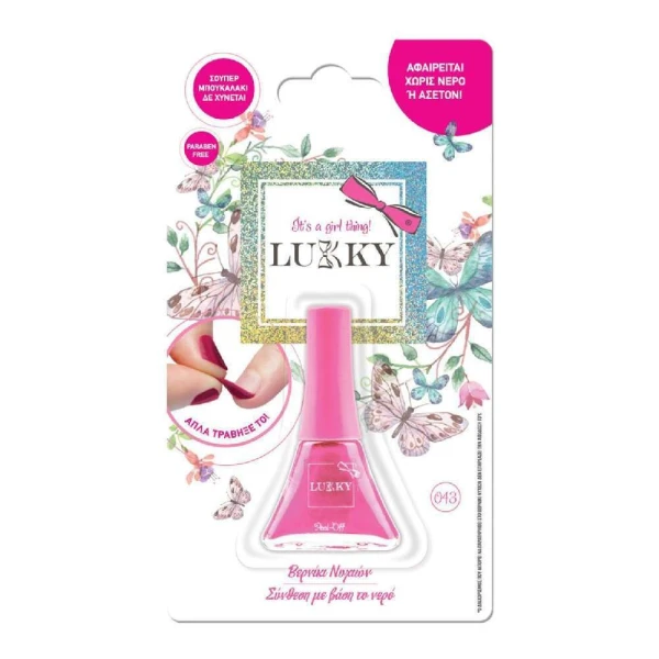 LUKKY PEEL OFF NAIL POLISH - 12 COLOURS