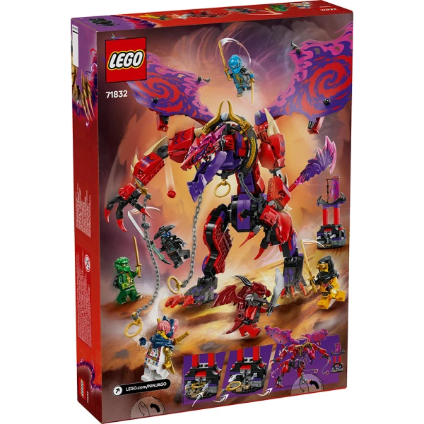 LEGO® NINJAGO® ΘΑΝΤΕΡ-ΦΑΝΓΚ ΔΡΑΚΟΣ ΤΟΥ ΧΑΟΥΣ