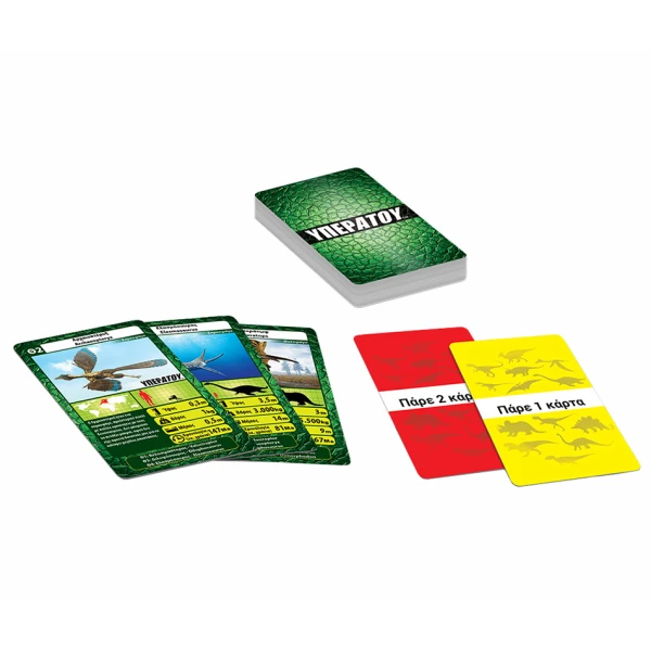 TABLE CARDS GAME YPERATOU DINOSAURS
