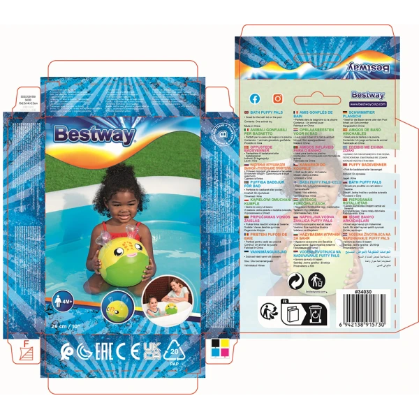 BESTWAY INFLATABLE BATH PUFFY PALS - SEVERAL DESIGNS