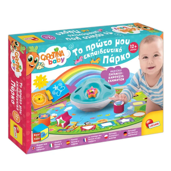 CAROTINA BABY MY FIRST EDUCATIONAL PARK