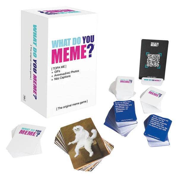 AS GAMES BOARD GAME WHAT DO YOU MEME? NOW WITH GIFS FOR AGES 8+ AND 3-8 PLAYERS