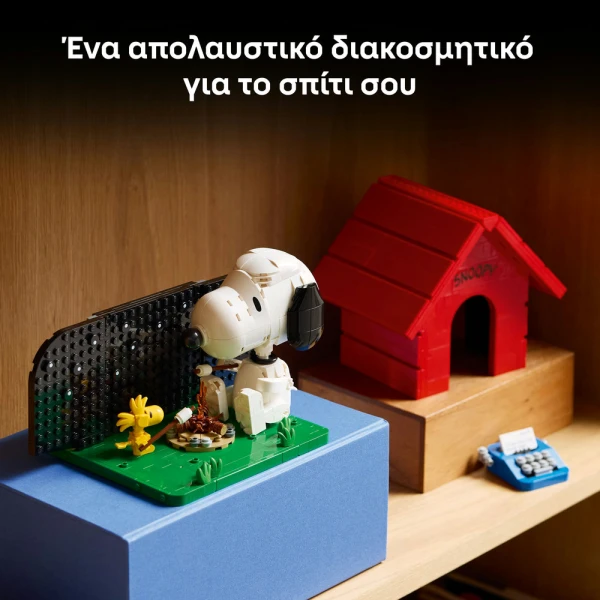 LEGO® IDEAS PEANUTS SNOOPY\'S DOGHOUSE